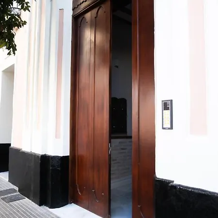 Inncadizpalacio Conde Casa-brunet Апартаменты Кадис